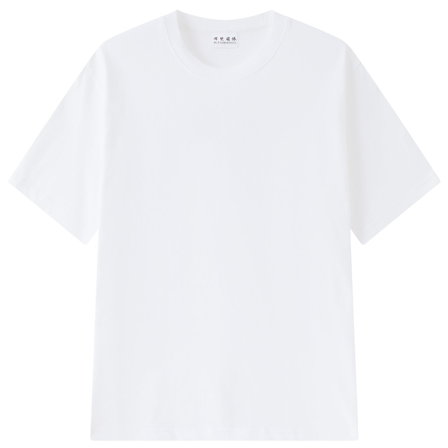 Leisure Baseball Uniform Jacket Cardigan Top