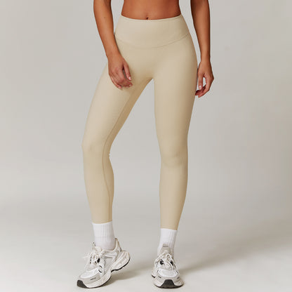 High Waist Yoga Belly Contracting And Close-fitting Sports Quick-drying Running Fitness Pants