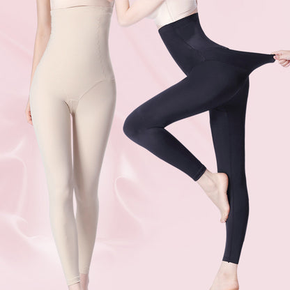 Can Be Worn Outside Super High Waist Belly Contracting Back Release Shaping Pants