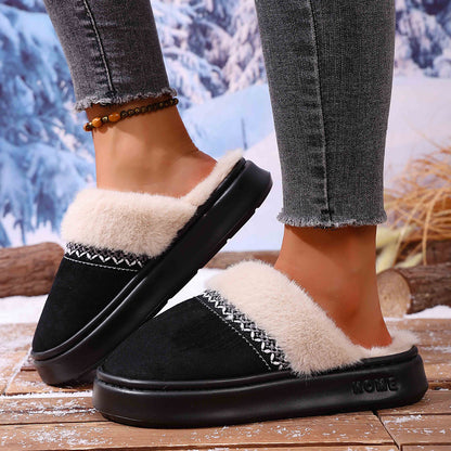 Versatile Cotton Shoes For Couples In Winter