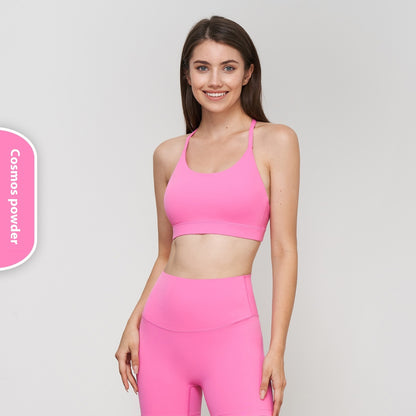 Push Up Sports Women's Triangle Beauty Back Exercise Vest