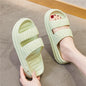Womens EVA Thick-Soled Slippers With A Step-on-Poop Feel