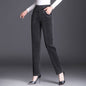 Women's All-match Loose Slim-fit Straight-leg Pants