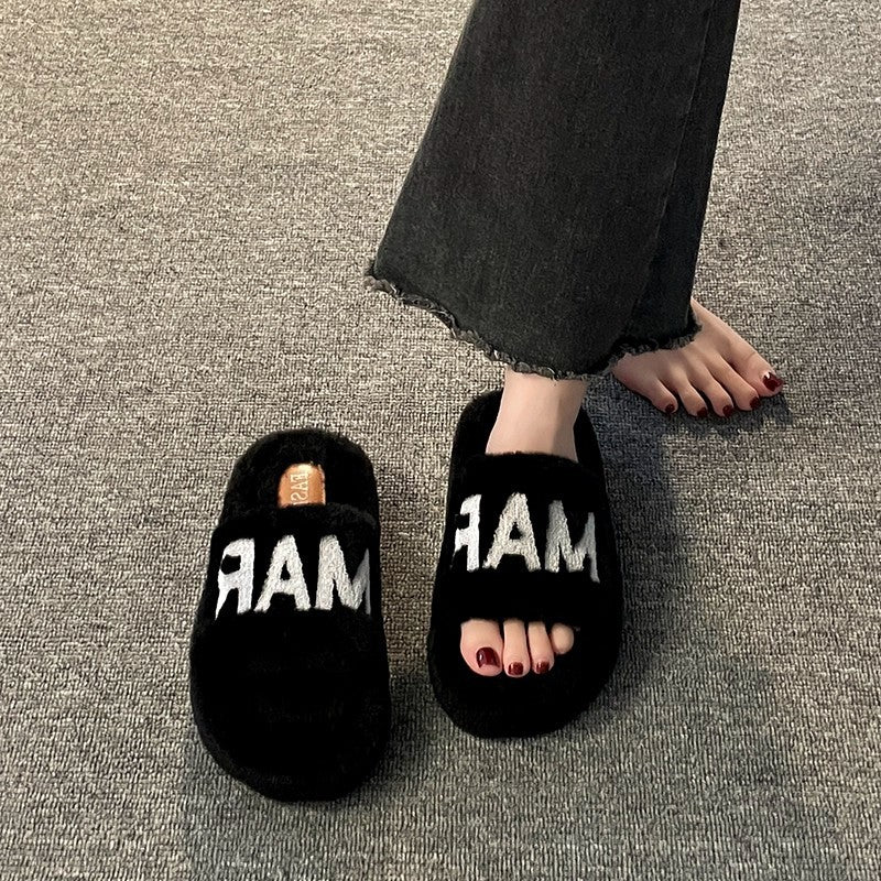 French Fairy-Style Plush Flat Cotton Slippers