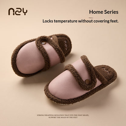 Women's Winter Indoor Warm Fleece-Lined Non-Slip Quiet Silent Floor Cotton Slippers