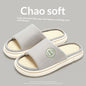 Household Spring And Autumn Indoor Home And Office Cotton And Linen Slippers