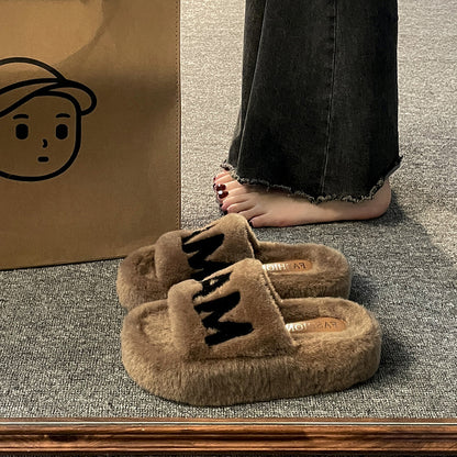 French Fairy-Style Plush Flat Cotton Slippers