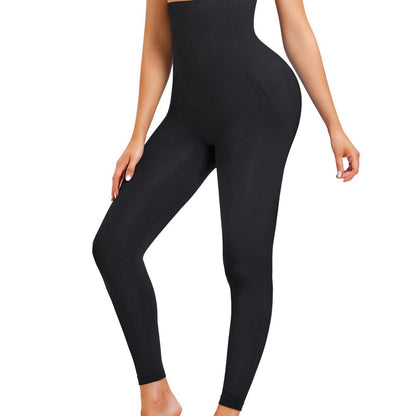 High Waist Cropped Pants High Elasticity Waist Slimming And Belly Contracting