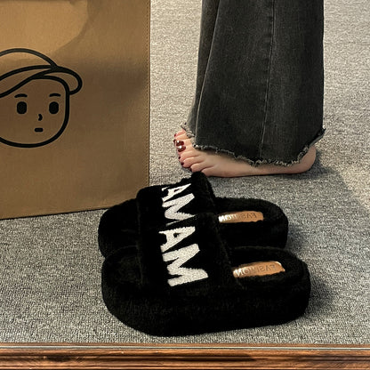 French Fairy-Style Plush Flat Cotton Slippers