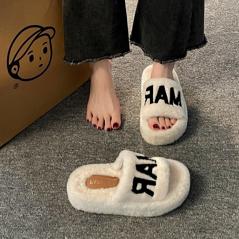 French Fairy-Style Plush Flat Cotton Slippers