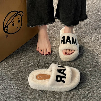 French Fairy-Style Plush Flat Cotton Slippers