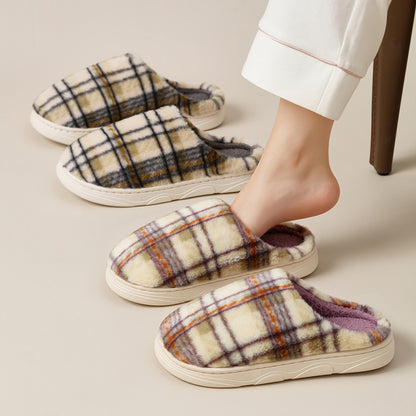 Cute AutumnWinter Floor Slippers For The Postpartum Period