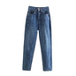 Women's Solid Color High Waist Loose Casual Denim Trousers