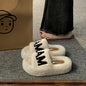French Fairy-Style Plush Flat Cotton Slippers