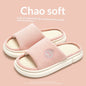 Household Spring And Autumn Indoor Home And Office Cotton And Linen Slippers