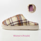 Cute AutumnWinter Floor Slippers For The Postpartum Period