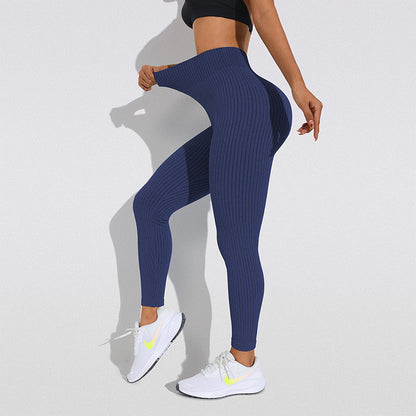 Women's Slim-fit Yoga Belly-contracting Fitness Pants