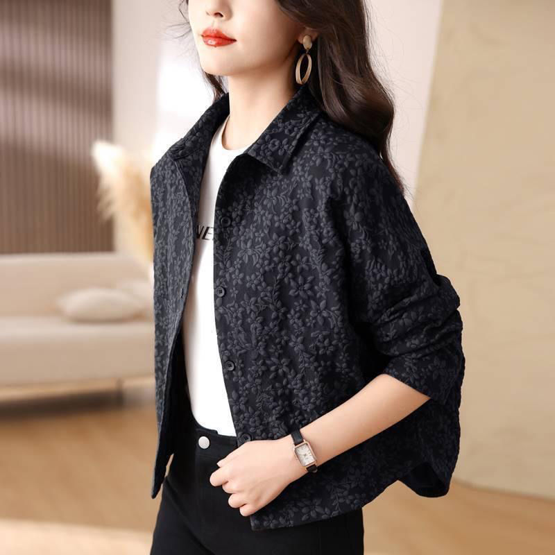 Leisure Baseball Uniform Jacket Cardigan Top