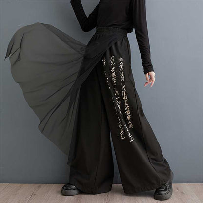 Loose Dark Printed Personality Mesh Stitching Culottes