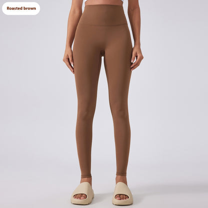 Nude Feel No T-line Fitness High Waist Hip Lift Sports Yoga Pants