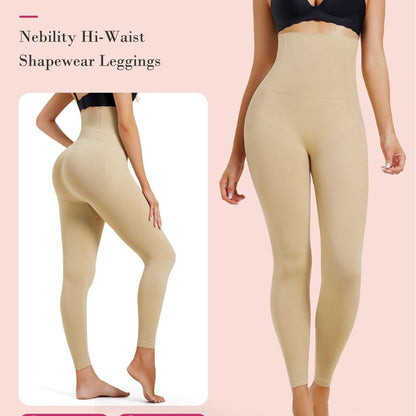 High Waist Cropped Pants High Elasticity Waist Slimming And Belly Contracting