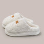 Womens Plush Thick Soled Cotton Slippers Warm Non Slip Perfect For Indoor Home Wear