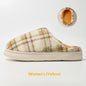 Cute AutumnWinter Floor Slippers For The Postpartum Period