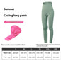 Summer Spring And Autumn Mountain Highway Vehicle Bicycle Trousers