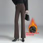 Women's Fashionable Stylish Casual Fleece-lined Slim Flare Pants