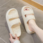Womens EVA Thick-Soled Slippers With A Step-on-Poop Feel