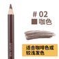 Yalaiyi Eyebrow Pencil Leopard Print Eyebrow Pencil Kuaishou And Douyin Live Broadcast Hot Selling Waterproof Distinct Look Wild Eyebrow Pencil